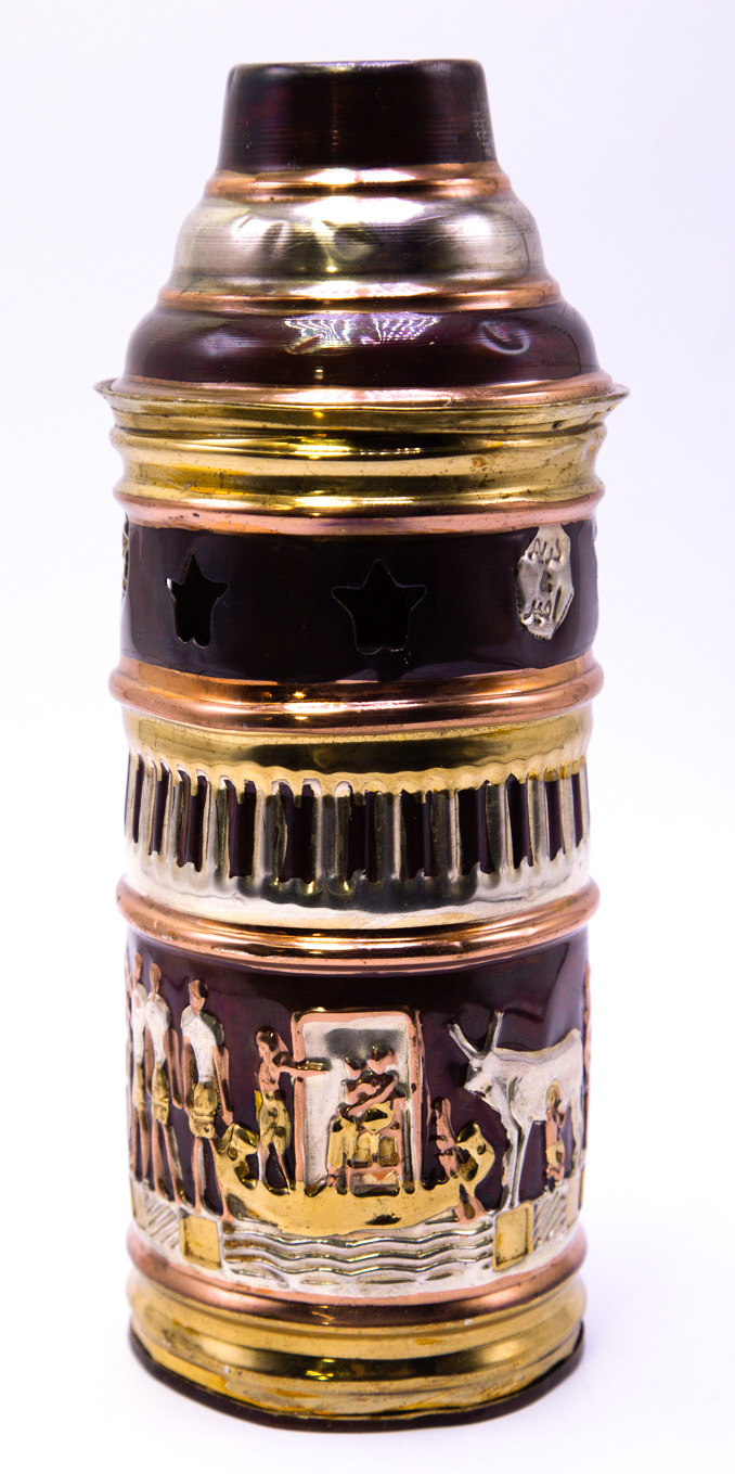 Abafador KM Trimetal